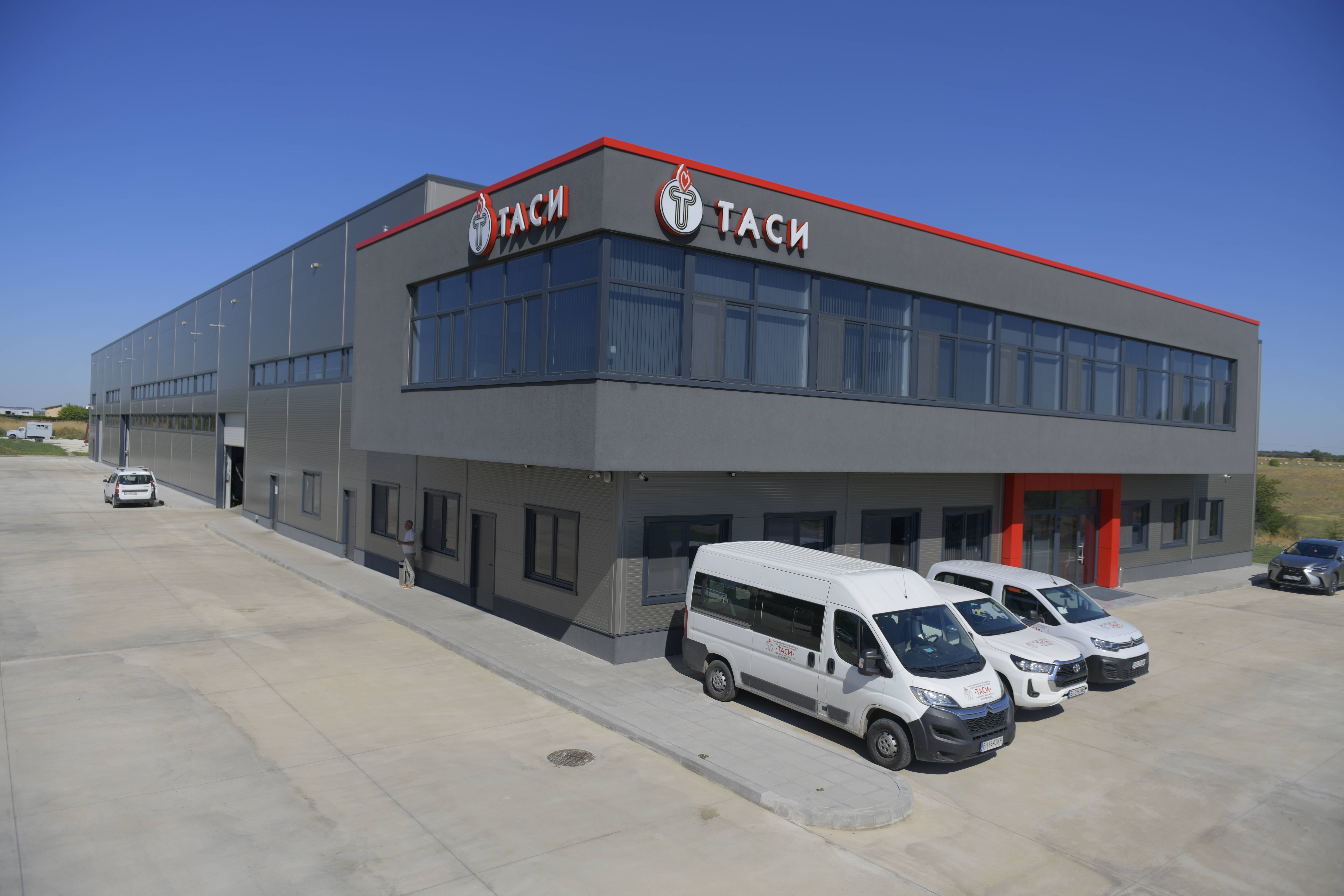 Tassy Metallic Construction Factory